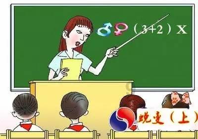 可爱小小警察