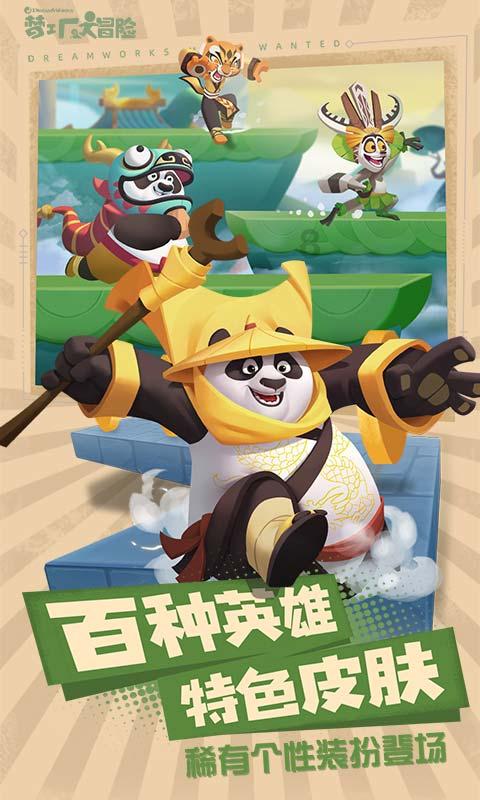 帝国时代2