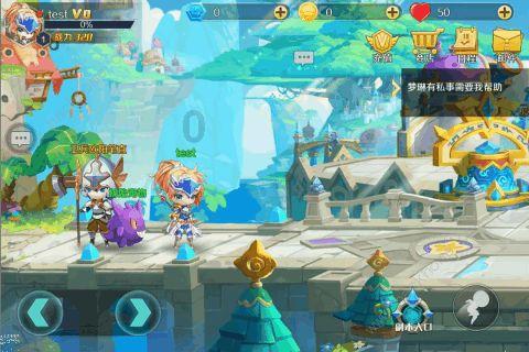 怎么加入“帮帮团”？游戏画面
