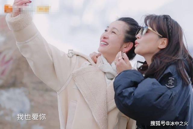 救援自行车骑手