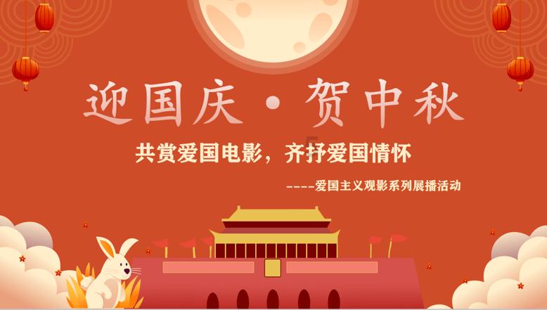 合金装备5