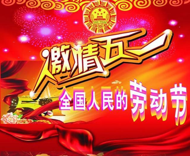 山水烟霞入品题上联是什么？